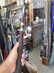 חכה עם רול סקיפר 3