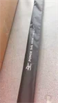 חכה לדיג כבד ANTIAS TITAN 2