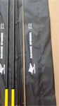 חכה לגרגורInshore spinning 5
