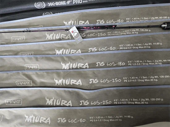 hart miura jig